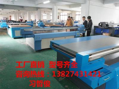 玻璃背景墻3D立體彩繪機 高速高精度，開啟個性化裝飾新紀元